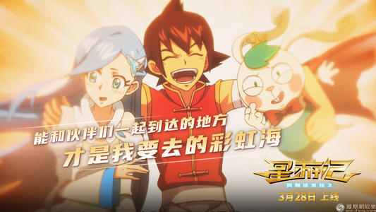 怎么购买民生银行流水